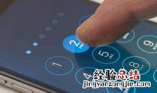 手机号码为什么是11位 手机号码11位原因介绍