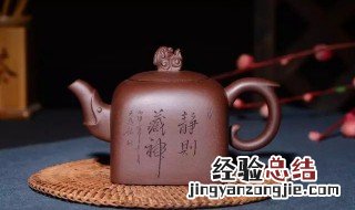 紫泥适合泡什么茶 紫泥的简单介绍