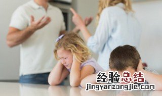 如何帮助孩子度过叛逆期 如何帮助孩子度过叛逆期家长