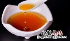 乘飞机菜油可以托运吗 飞机可以托运菜油吗