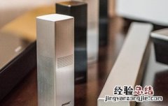 Bose Lifestyle 650家庭影院无线接收器状态灯一直亮着怎么回事