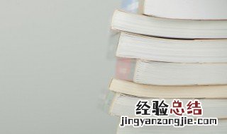 冬季唯美语录 冬季唯美语录合集