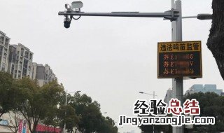 监控路数什么意思 监控路数的含义