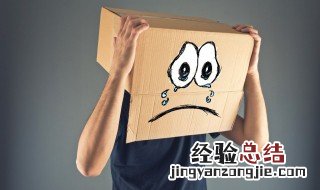 唯美伤感古风句子简短 唯美伤感古风句子