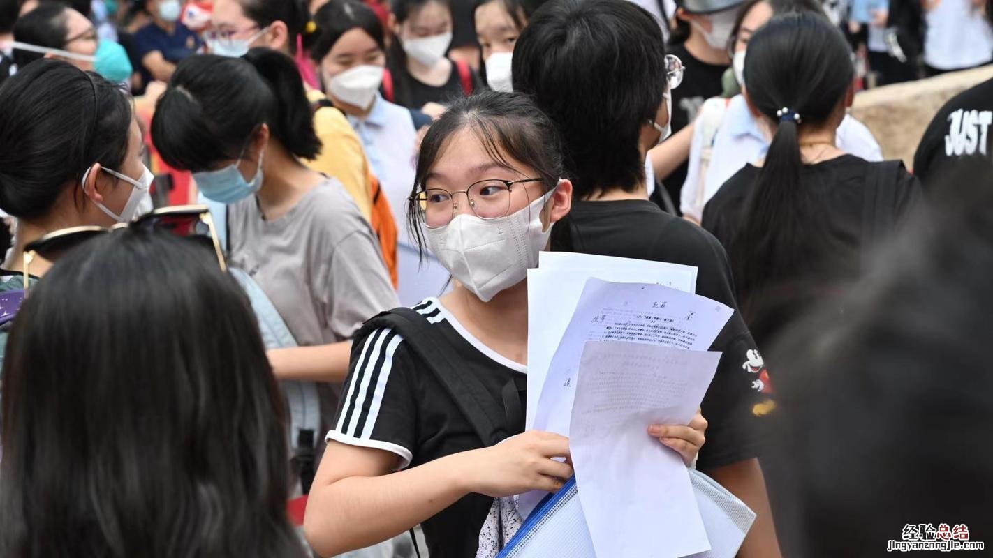 高考日期是什么时候