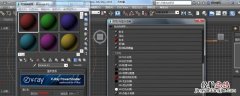 3dmax材质编辑器在哪
