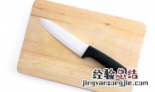 如何鉴别柳木菜板 柳木菜板的鉴别方法