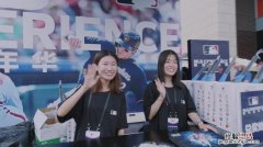 北京哪里有mlb专卖店