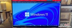 windows10和11的区别