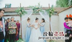 婚礼上应该放什么歌 婚礼上适合放什么歌