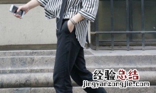 男生裤子怎么挑 男生该如何挑选裤子