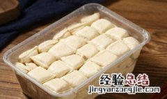 新鲜豆腐怎么保存 保存新鲜豆腐方法