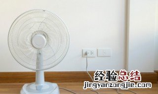 怎么挑选电扇 怎么挑选电扇的好坏