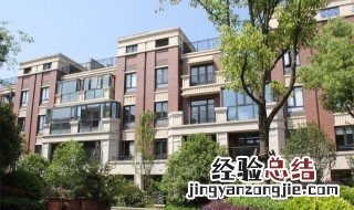 现在的楼房顶楼还会漏水吗 小高层顶楼为什么最贵
