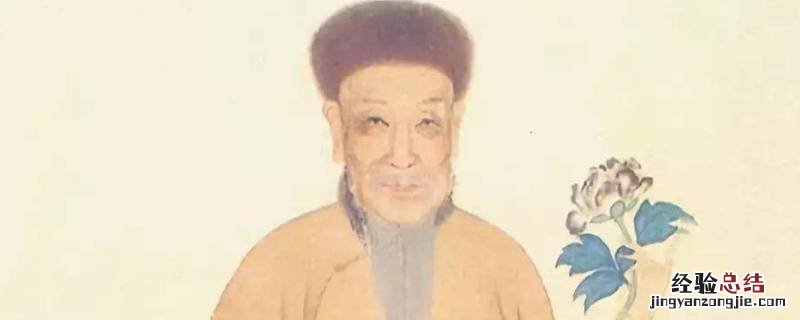 袁枚是哪个朝代的