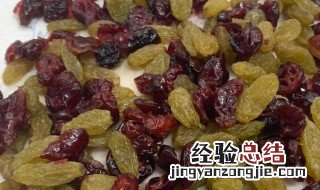 干果怎么防潮 干果怎么防潮处理