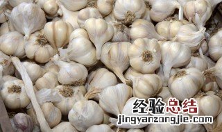 大蒜的冷库储存方法和要求 大蒜的冷库储存方法