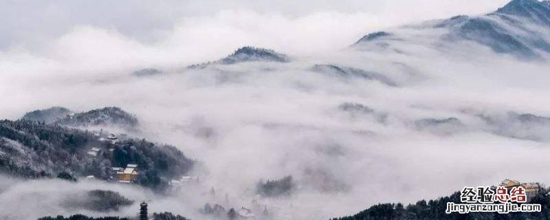 酉时是几点