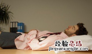 孩子抑郁早上起不来上学 孩子抑郁早上起不来上学哭