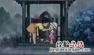 写给姐姐的话暖心简短 写给姐姐暖心简短的话