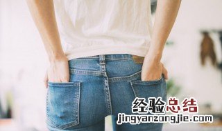 裤角大了怎么改 裤角大了怎么改好看