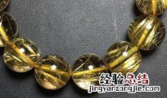 金发晶的作用 金发晶的资料