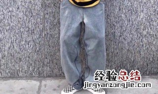 裤脚小了怎么改大 裤脚小了怎么改大一码