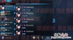 网络上处cp什么意思