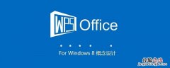 office2007文件格式兼容包是什么