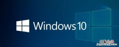 win10重装系统前如何备份c盘