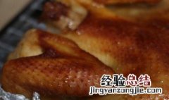 土窑鸡介绍 土窑鸡是哪里特产