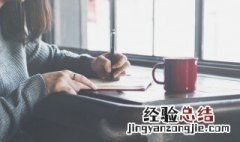 简短周末幽默短信 简短周末幽默短信有哪些