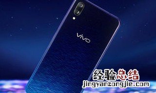 vivo neo手机参数 有对这个机型了解的嘛