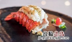 龙虾可以生吃吗 龙虾以什么为食