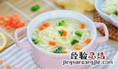 6个月宝宝吃什么辅食 吃的次数怎么决定