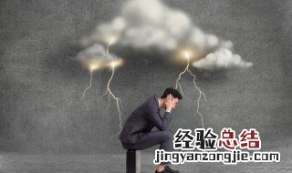 学会这五招没人敢欺负你 如何才能变得没人敢欺负你