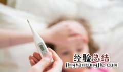 给娃量体温的正确方法是 给娃量体温的正确方法