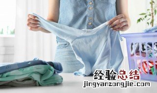 白衣服怎么洗白 白衣服洗白的方法