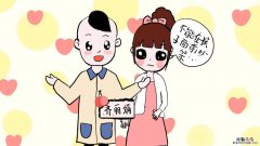 你为什么推人那小女孩是什么梗