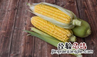 玉米几月份播种最好 玉米一般几月份播种