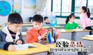 小学一年级开学必备实用物品推荐 年级开学必备十件物品