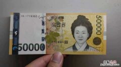 哪里可以借5000块钱