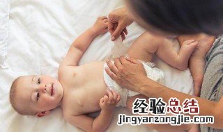 怎么给宝宝换尿布视频教程 怎么给宝宝换尿布