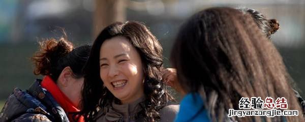 小陶虹演的红旗是什么剧
