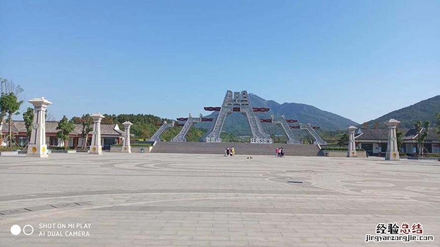 驻马店哪里有好玩的地方