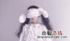 lo娘是什么意思啊 lo娘介绍