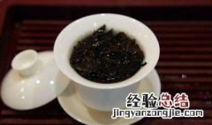 洗茶怎么洗 洗茶的方法分享