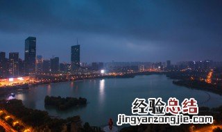 宣城是哪个省的哪个市 宣城市是哪个省的城市