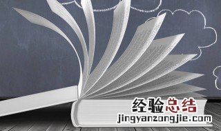 发朋友圈的高级情话 发朋友圈的高级情话有什么