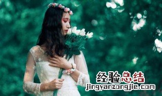 好听的两字女生网名 好听的两字女生网名带符号